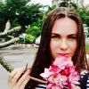 Отзыв от Лия Маркова